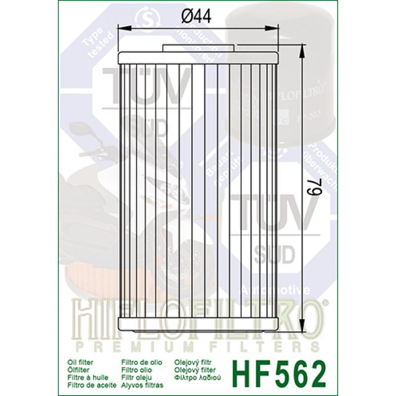 Фильтр масляный HIFLO HF562